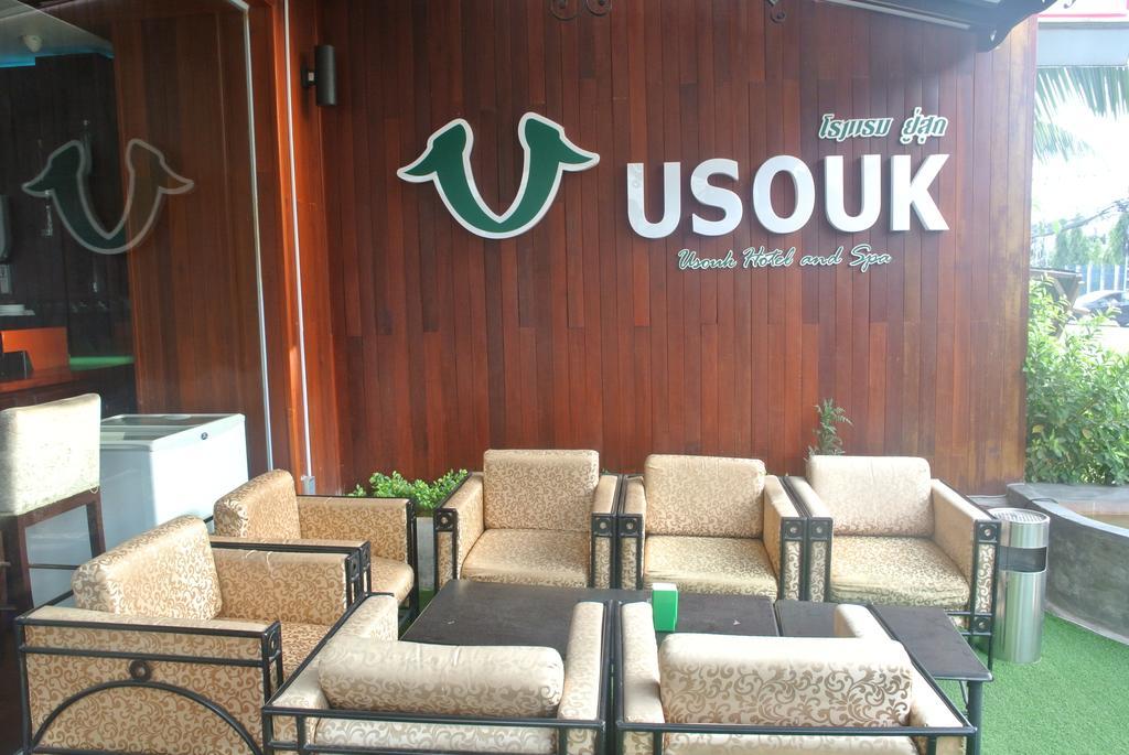 New Usouk Boutique Hotel Vientiane Exterior photo